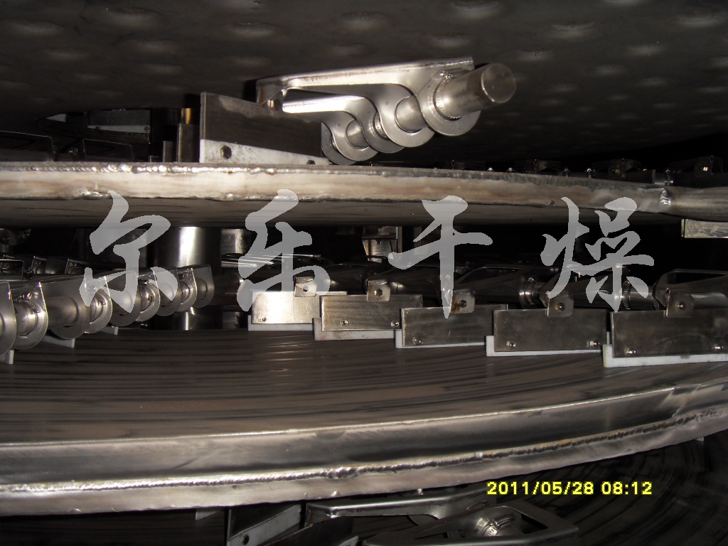 浙江某化工公司(物料:亚硝酸钠烘干)