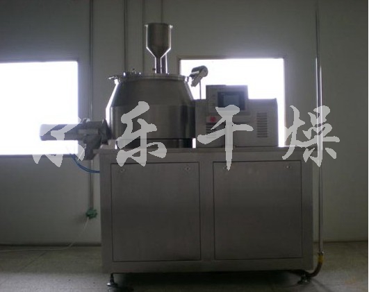GHL系列高效湿法制粒机